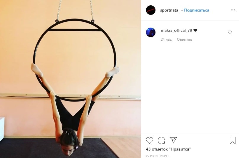 Неправильное оформление описания фото в ленте профиля