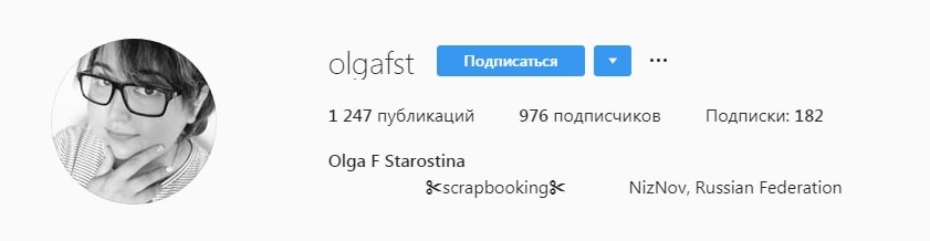 Оформление «Биографии» профиля в Instagram по центру