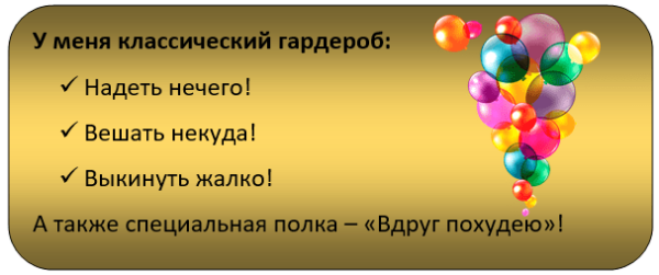 vidy-tekstov-dlya-sajta-2-min
