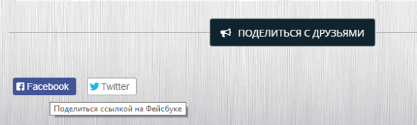 vidy-tekstov-dlya-sajta-29-min