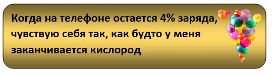 vidy-tekstov-dlya-sajta-44-min