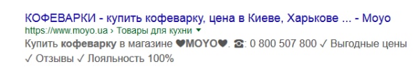 редактирование текста в ворде