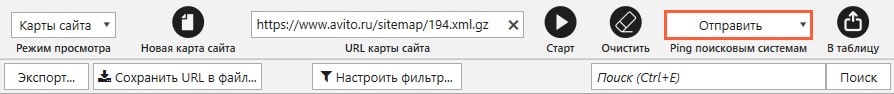 10-min