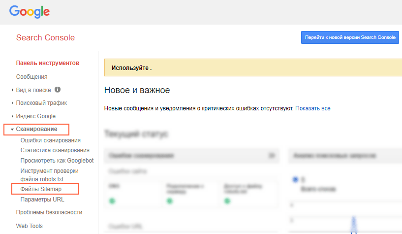 11-min
