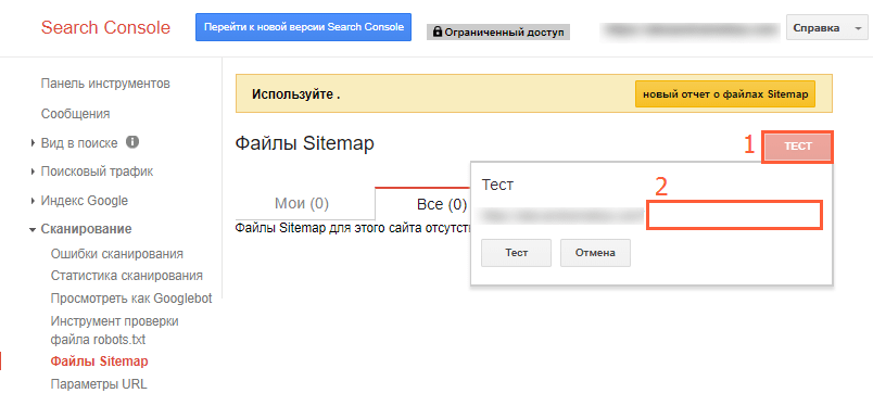 12-min