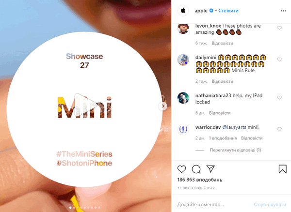 Презентация нового Apple планшета Mini