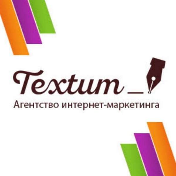 логотип Textum