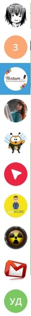 Контактный лист Telegram