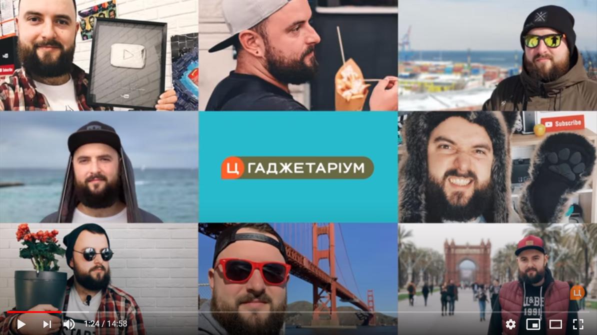 Alt-Пример заставки в видеообзоре для YouTube