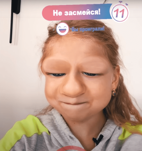 #незасмейсячеллендж