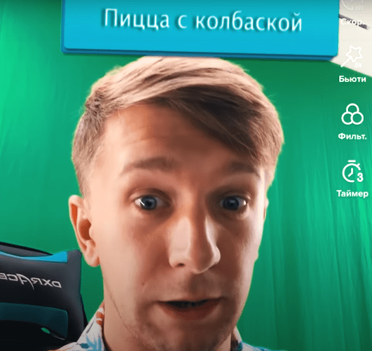 Челлендж с угадыванием слов в ТикТок